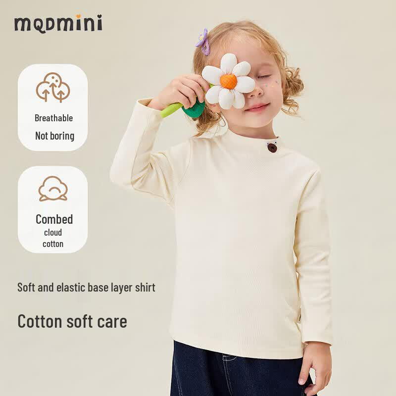 MQDMINI Kids' Bear Print Long-Sleeve Base Layer T-Shirt