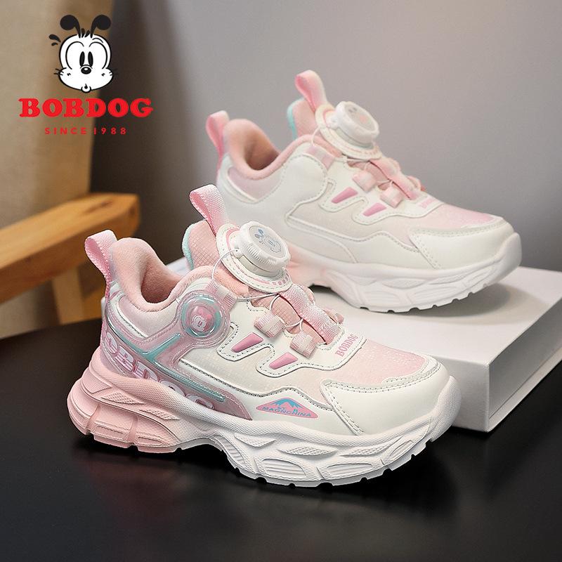 Bobdog Waterproof Fleece-Lined Leather Sneakers for Girls - 2025 Autumn/Winter