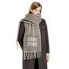 Autumn and Winter Thickened Fringed Scarf, Simple and Versatile Alphabet Jacquard Warm Neck Imitation Cashmere High-end Scarf