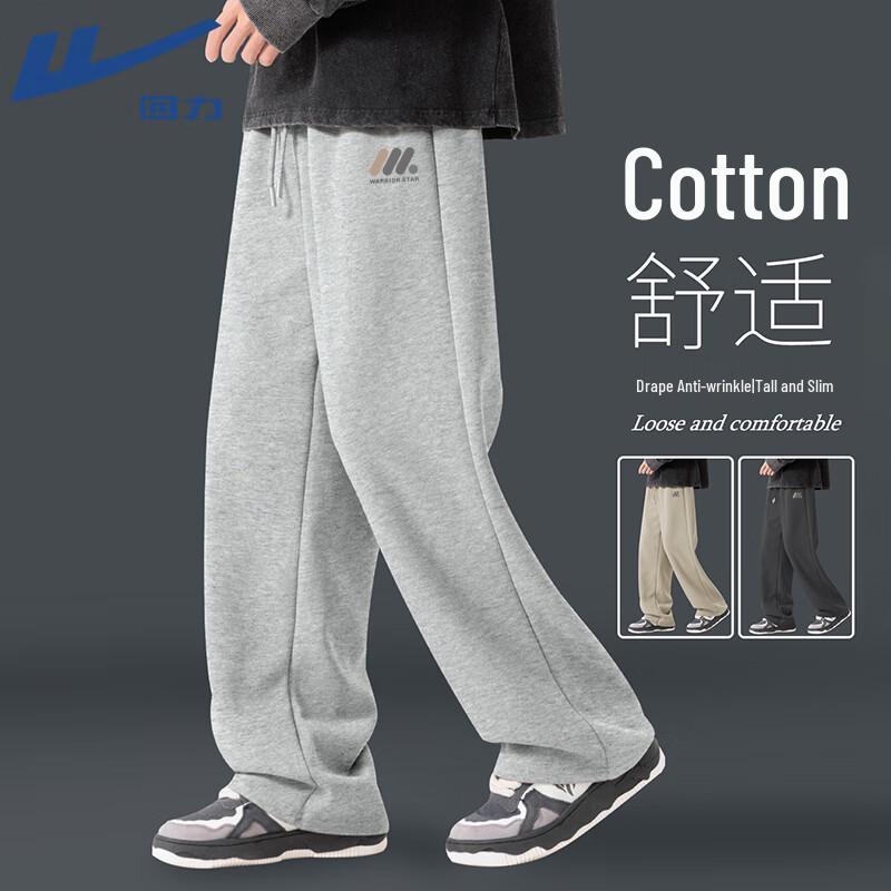 Warrior Men s Loose Straight-Leg Casual Pants 3XL