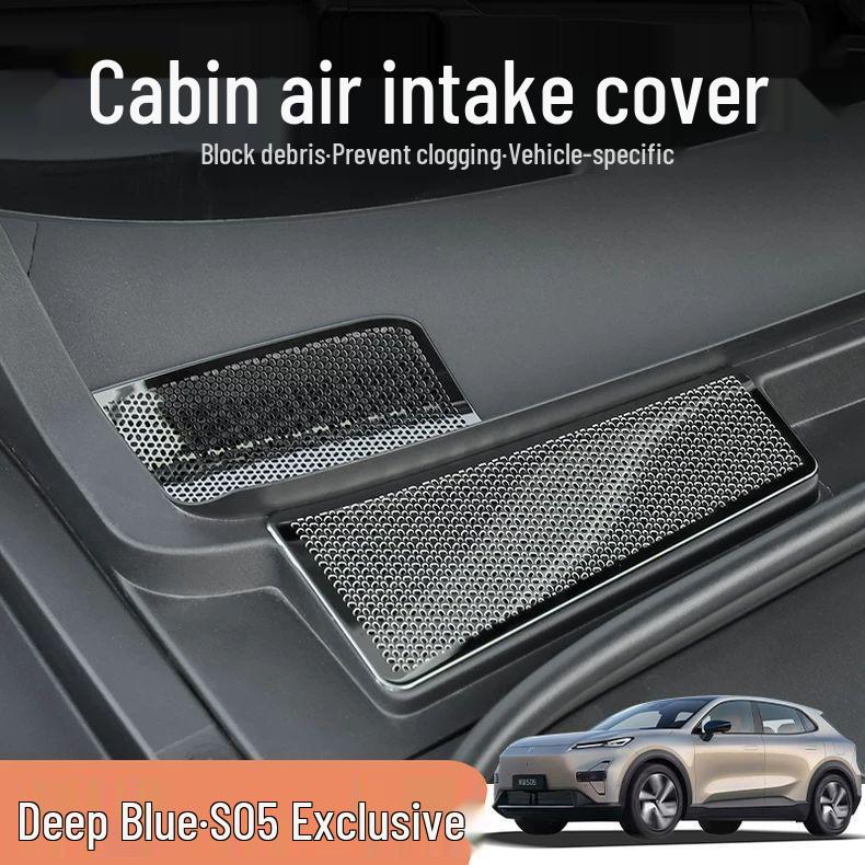 Stainless Steel Dust Cover for Changan Deep Blue S05 Engine Compartment, Modified Air Conditioning Intake Insect Screen