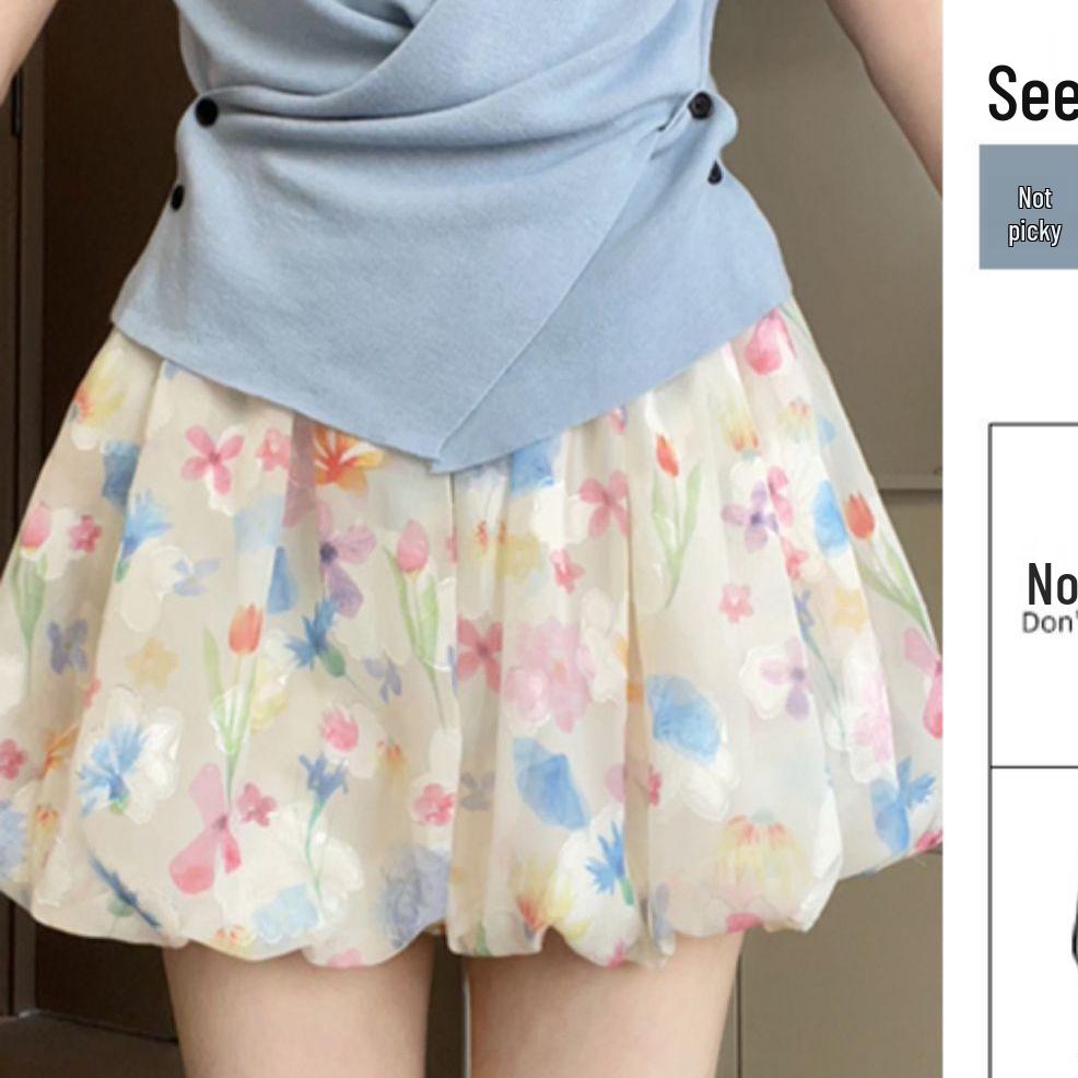 Women's Summer Floral High-Waisted Ice Silk Skort - Slimming, Loose, Wide-Leg Design