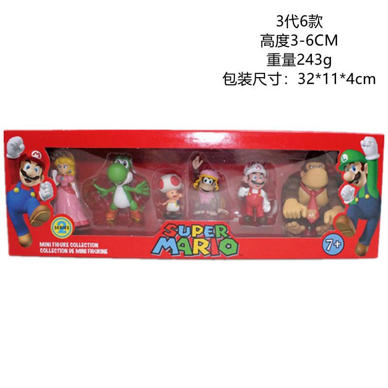 6 Super Mario hand Super Mario Mario boxed doll ornaments boy gift