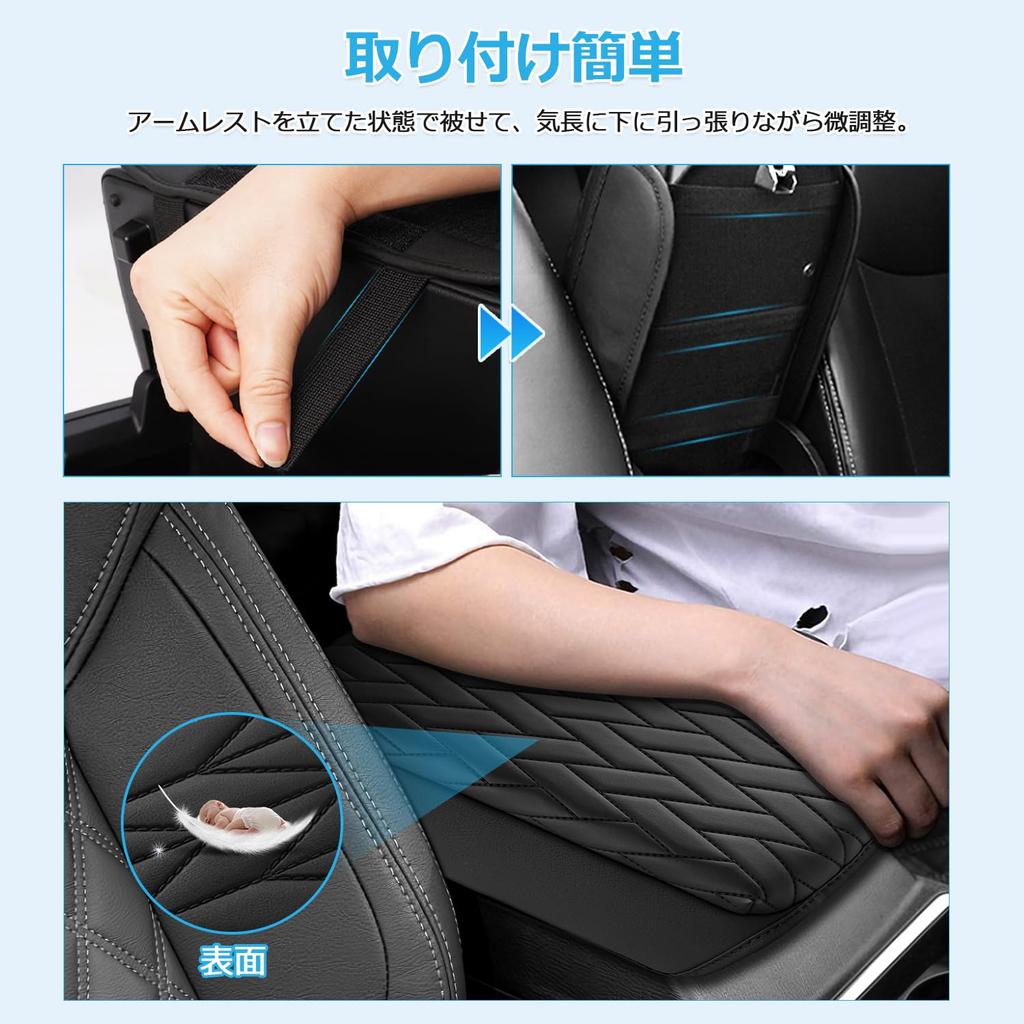LIMSTYLE Mitsubishi Outlander 3rd Generation OUTLANDER Armrest Cushion, Armrest Carver, December 2021 - Present