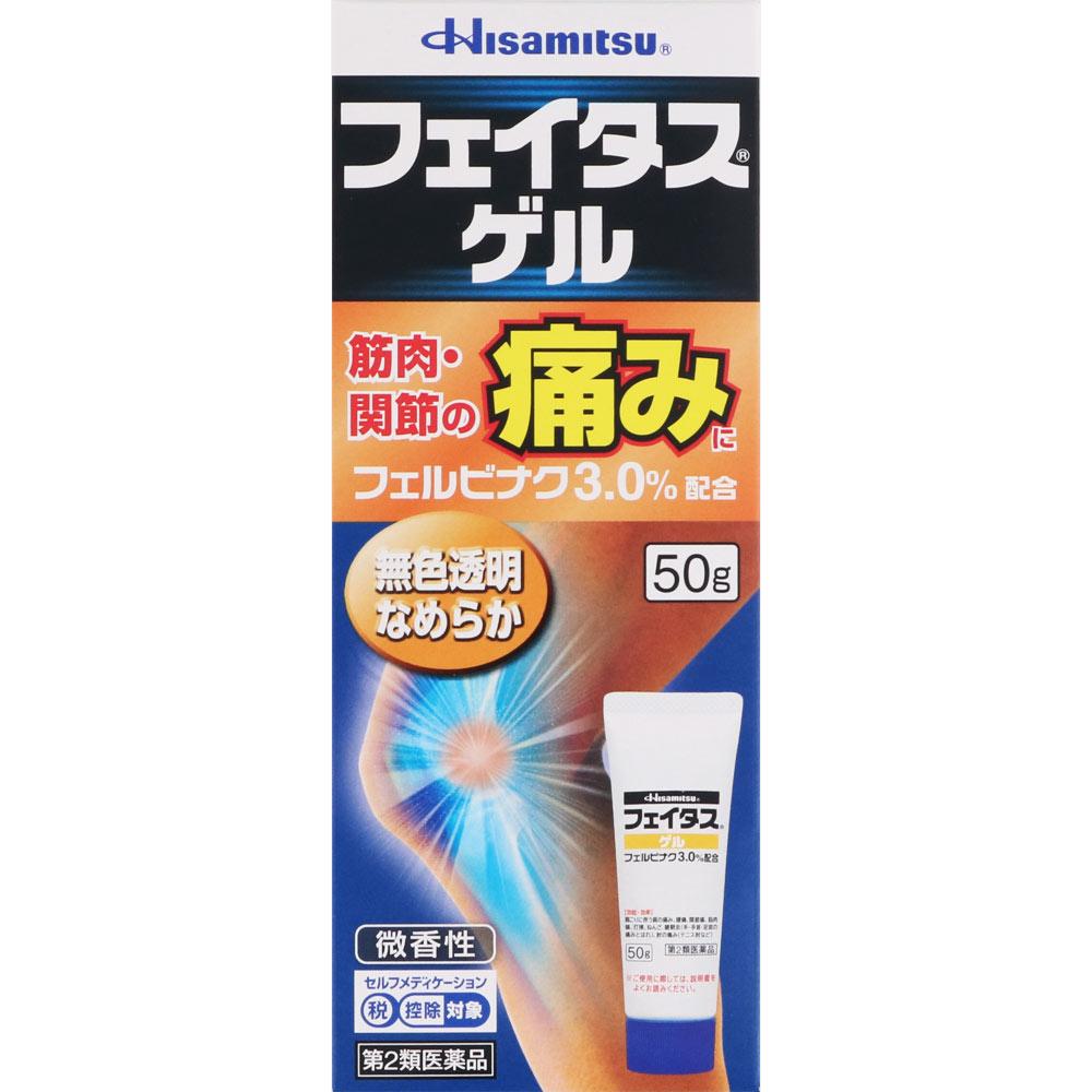 

Hisamitsu Pharmaceutical Fitas Gel 50g Cream gel Topical agents Indications: Shoulder pain associated with stiff shoulders, lower back pain, joint pai 1