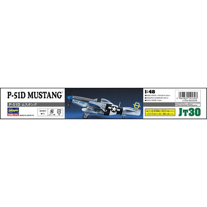 Hasegawa 1/48 U.S. Army P-51D Mustang Plastic Model Kit JT30, Standard Color, Medium