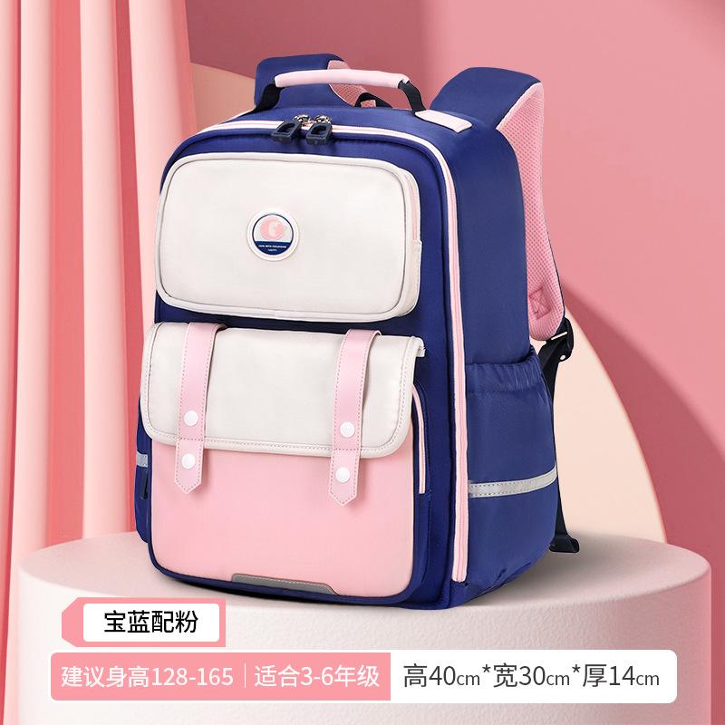 Kinderrucksack Kinder Schulranzen Mädchen Jungen Orthopädischer Schulrucksack Wasserdichter Grundschulrucksack Bücherrucksack Mochila Infantil