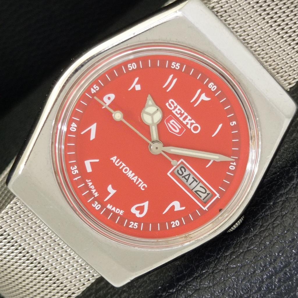 

VINTAGE SEIKO AUTOMATIC JAPAN MENS ARABIC RED COLOR DIAL WATCH a701381-5 R206a-a701381