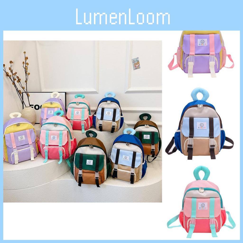 Trendy Color-block Nylon Backpack Cute And Playful Animal Pattern For School