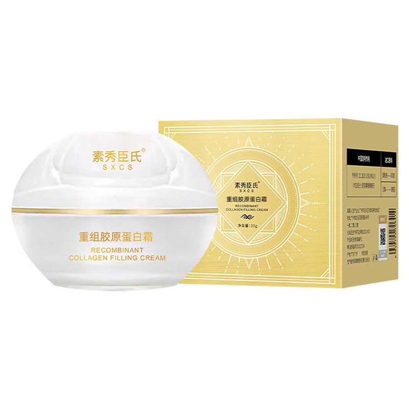 

Рекомбинантный коллагеновый крем-филлер Маленькая молекула Рекомбинантный Подтягивающий Против морщин Осветляющий Разглаживающий Кожу 30g