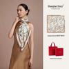 Shanghai Story 100% Mulberry Silk Scarf Gift Box