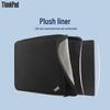 Lenovo ThinkPad 13-inch Laptop Sleeve