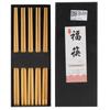 5 Pairs Chinese Style Wooden Chopsticks Set Safe Handcrafted Tableware Gift for Family FriendsYellow Sandal