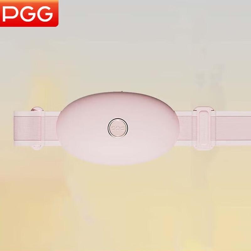 

PGG Bianstone Waist and Abdominal Massager