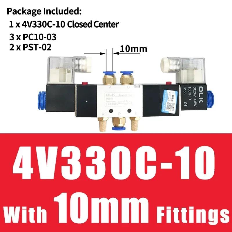 4V130C-06 4V230C-08 Solenoid Valve Control Valve Reversing valve 12v 24V 220v 36V Coil Two-position Five-way 4V330C-10 4V430C-15