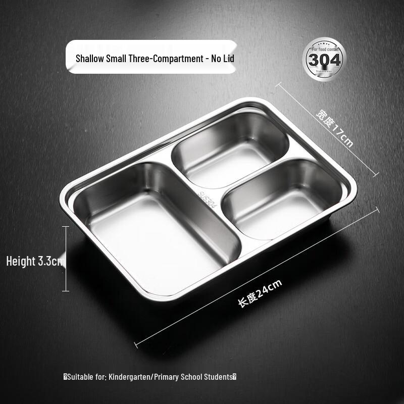 304 Stainless Steel 3-Compartment Lunch Tray