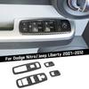 Carbon Fiber Window Lift Switch Frame Trim for Dodge Nitro/Jeep Liberty 2007-12