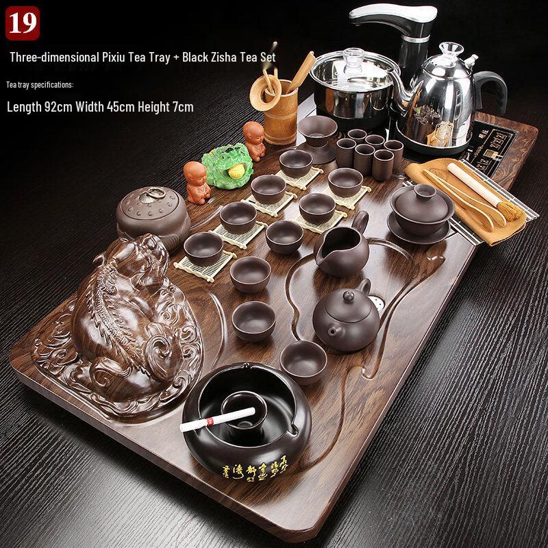 Automatic Zisha Kung Fu Tea Set