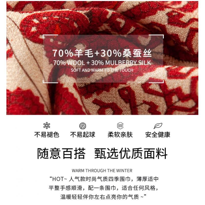 Luxury Soft Silk Wool Scarf Double Sided Print Fashion Shawl Women Sun Protection Warmth