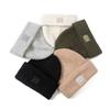 Unisex Trendy Knitted Wool Hat: Warm, Cute, and Ear-Protecting for Autumn/Winter