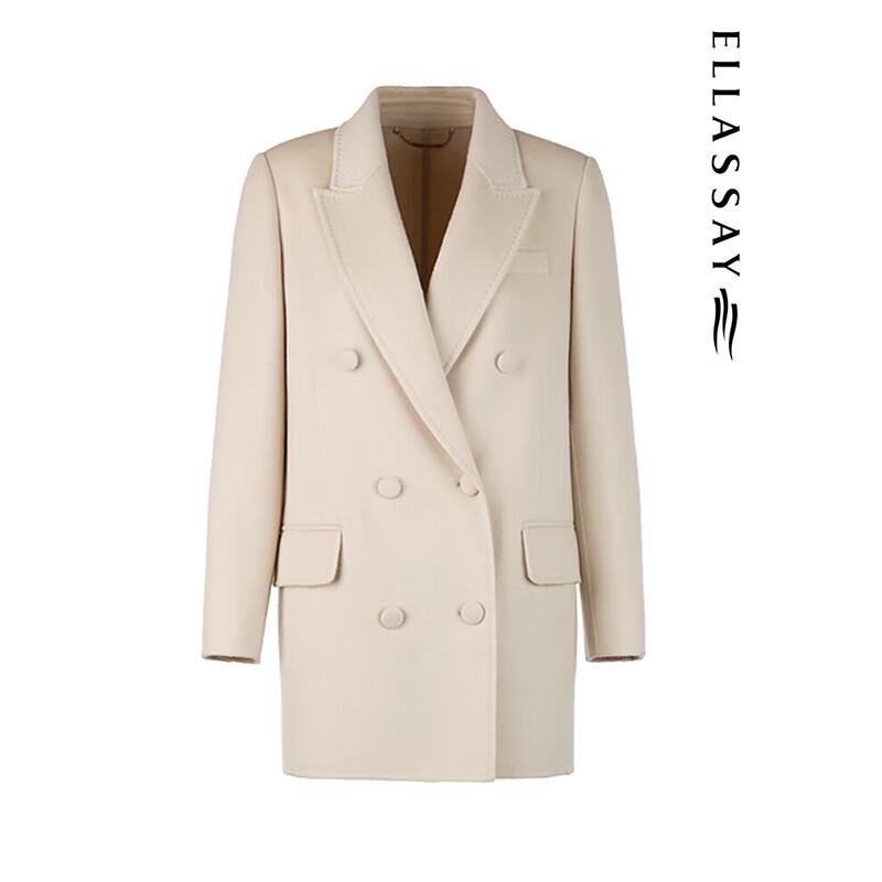 ELLASSAY Women's Loose Wool Blend Coat