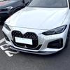 For 2020+ BMW 4 Series 425i 430i G22 G23 MP Front Bumper Spoiler Lip Carbon Fiber Look/Gloss Black Lower Air Dam Protector