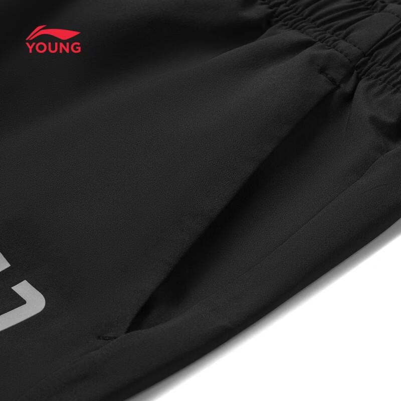 Li-Ning Kids' Quick-Dry Cooling Sport Shorts