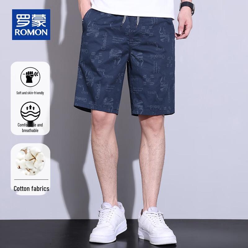ROMON Men's Summer Casual Cotton Cargo Shorts