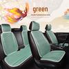 Yuduo 7-Piece Ice Silk Car Seat Cushion Set