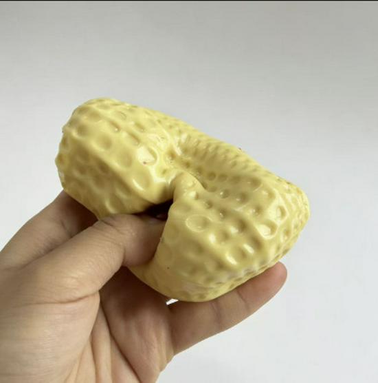 Peanut Squeeze Decompression Toy - Slow Rebound Stress Reliever