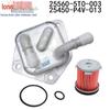 25450-P4V-003 & 25560-5T0-003 Transmission and Gearbox Oil Filter for Honda Accord/Fit