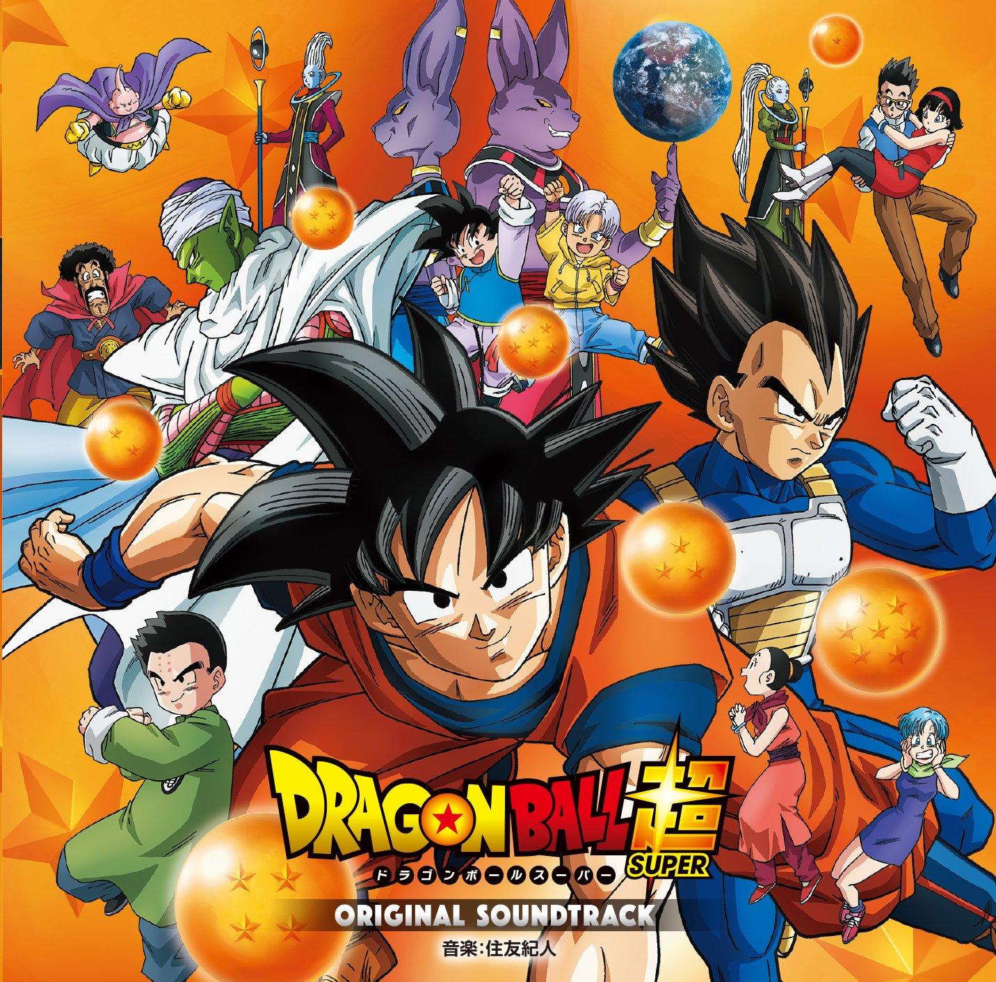 

Dragon Ball Super Original Soundtrack