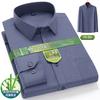 Luxury Men's Bamboo Fiber Shirts Long Sleeve Spring Fall Casual Stripe Plaid Printed Social Business Anti-Wrinkle Plus 7XL 6XL