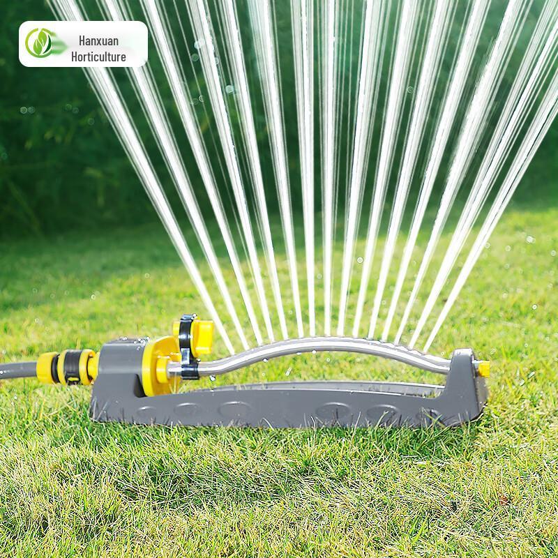 Hanxuan Automatic Oscillating Lawn Sprinkler