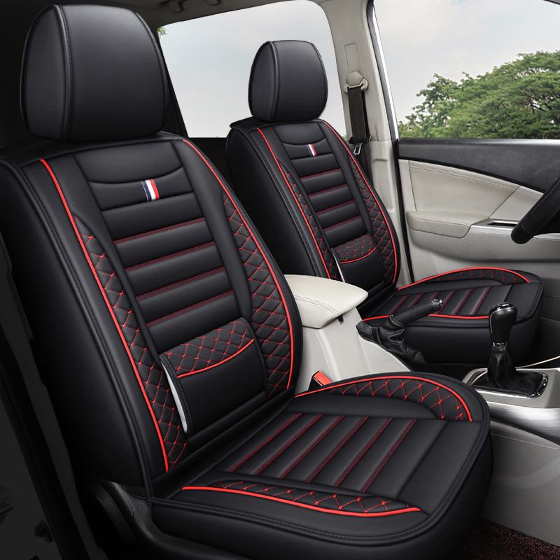 Universal Leather Seven-Seat Car Seat Cover for All Seasons