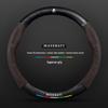 Maserati Presidente Levante Ghibli Leather Steering Wheel Cover