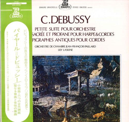 

LP Record Debussy Six Ancient Inscriptions ERA2036 RATO Japan Obi Classical