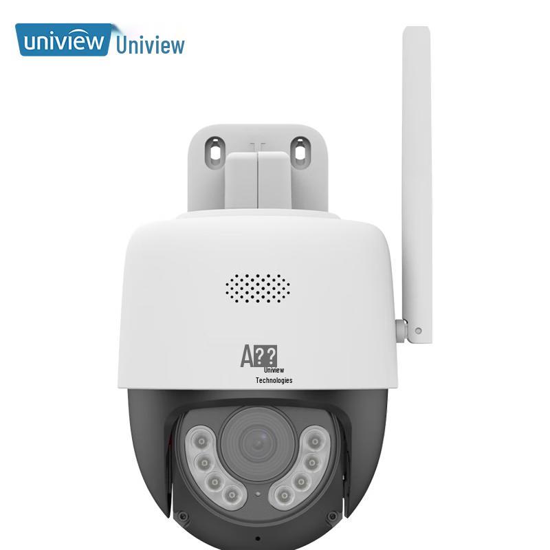 

UNV IPC-Q24S-JY40-W 4MP Wireless PTZ Home Security Camera