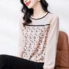 Vintage Butterfly Printed Spliced T-shirt Spring Autumn Long Sleeve Commute Female Clothing Round Neck Korean Loose Pullovers