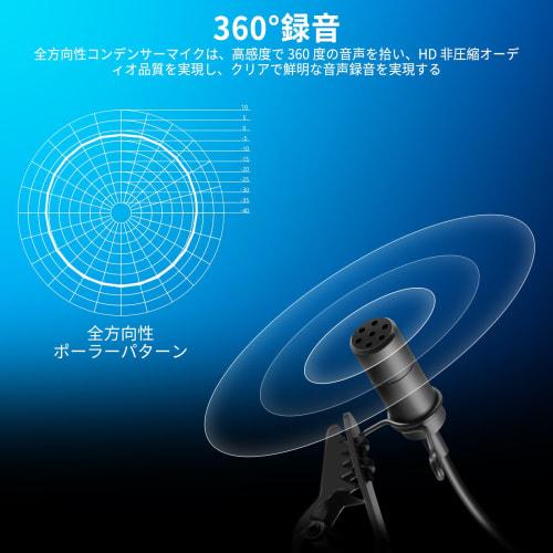 Neewer CM5 Lavalier Lapel Microphones, 2 Clip-on Compatible with Rode Wireless GO II 2 and DJI Wireless Microphone Transmitters, for Stage, YouTube, a