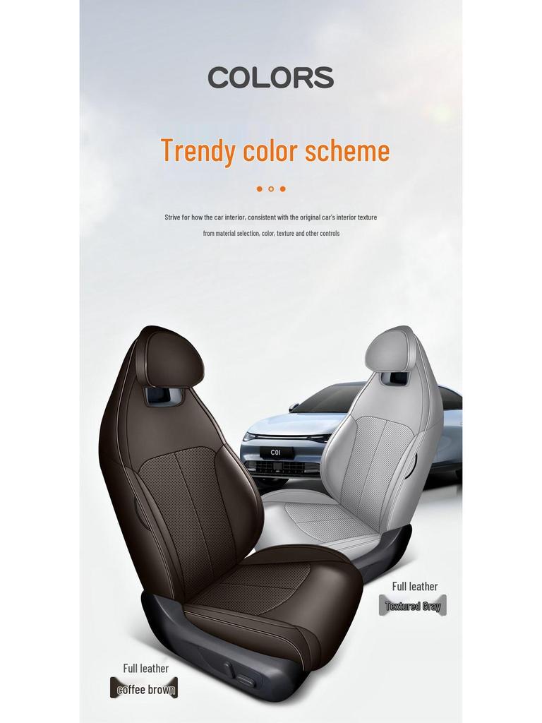 Leapmotor C01 Seat Cover - Breathable, Perforated Leather, 5-Seat, All-Season, Ice Silk Cushion 2022.