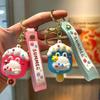 Cute And Stylish Cartoon Bunny Ice Cream Keychain Silicone Bag Accessory