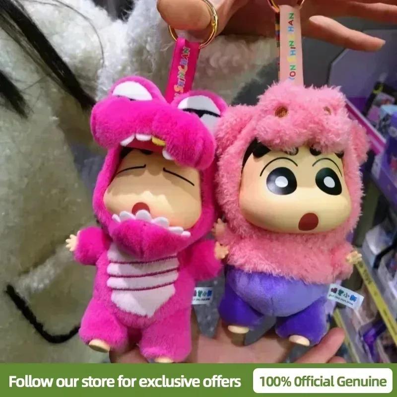 Toptoy CrayonShin-Chan Blind Box Kostümparty Serie Vinylpuppe Anime Actionfigur Mystery Box Kawaii Sammlung Modell Spielzeug Geschenk