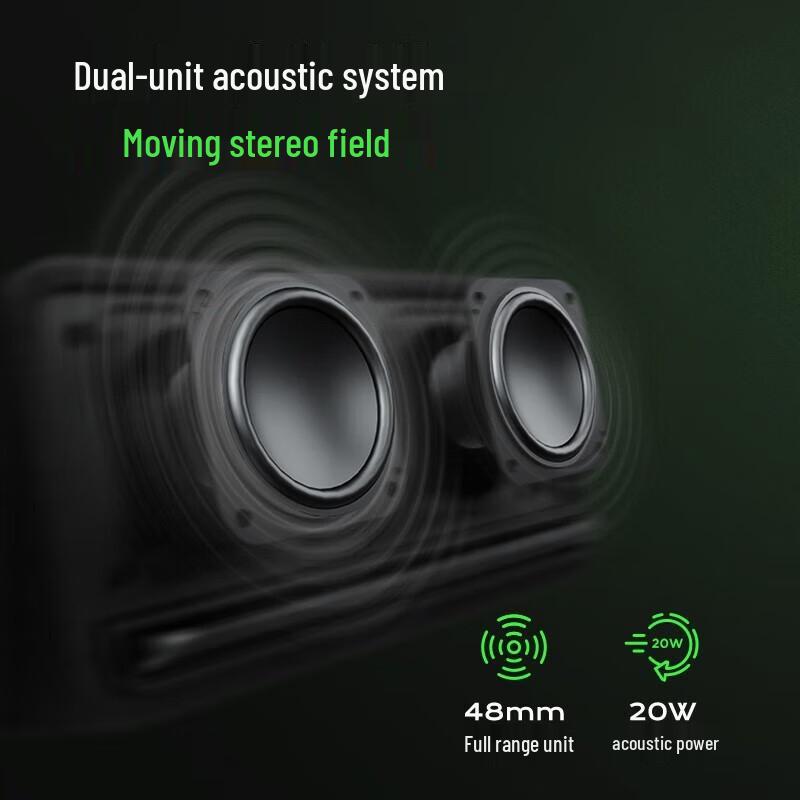 Edifier M230 Retro Portable Bluetooth Speaker