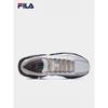 FILA Men's VETTA X Chunky Sneakers