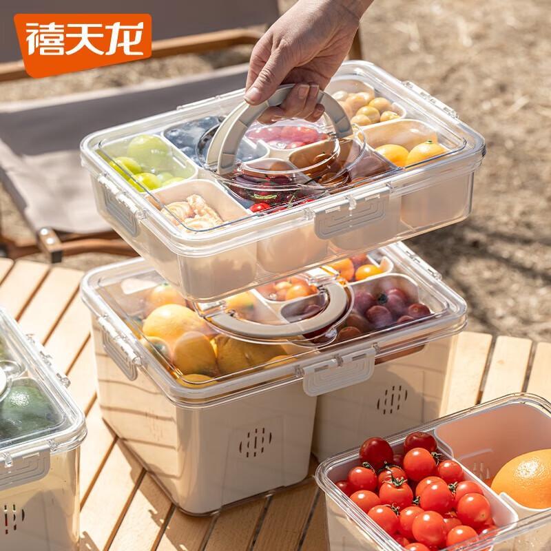 Xitianlong Portable 8-Compartment PET Food Storage Box