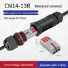 HUIJUN CN14 Outdoor Waterproof Wire Connector