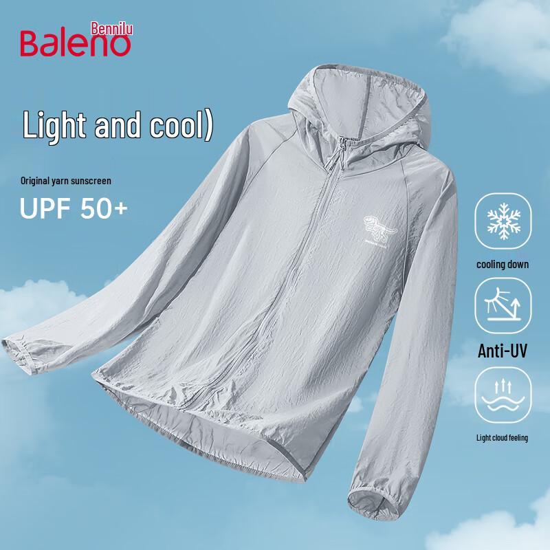 Baleno Men's Summer Ice-Cool Sun Protection Hooded Jacket