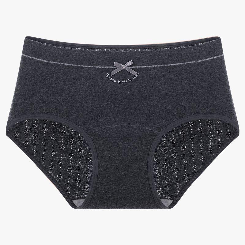 Girl Spring and Autumn Sweet Jacquard 10A Antibacterial Breathable Middle Waist Triangle Briefs