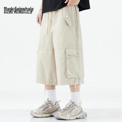 Παντελόνια – Παντελόνια και βερμούδες